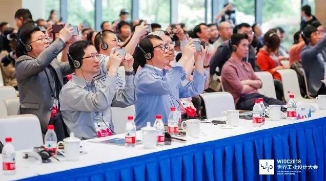 中國(guó)工業(yè)設(shè)計(jì)公司領(lǐng)軍人物集結(jié)！十月聚焦世界工業(yè)設(shè)計(jì)大會(huì)！