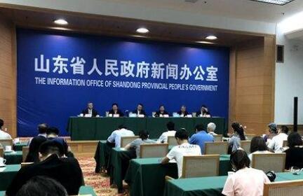山東將在煙臺打造工業(yè)設(shè)計名城