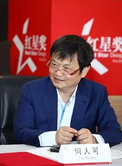 工業(yè)設(shè)計(jì)的多元化發(fā)展的機(jī)會(huì)與公司的巨大挑戰(zhàn)