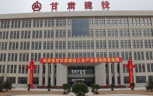 甘肅省大力發(fā)展第二產(chǎn)業(yè)新認定省級工業(yè)設計中心20家