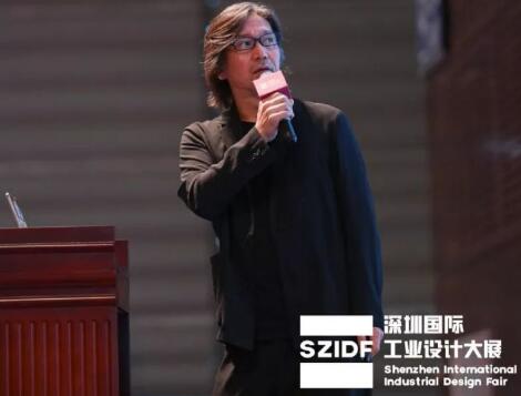2019深圳國(guó)際工業(yè)設(shè)計(jì)展會(huì)大咖介紹