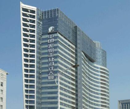 發(fā)展工業(yè)設計產(chǎn)業(yè)提升制造企業(yè)自主創(chuàng)新能力、加速工業(yè)經(jīng)濟轉(zhuǎn)型