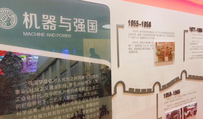 中國工業(yè)設(shè)計園之南京國家領(lǐng)軍人才創(chuàng)業(yè)園介紹
