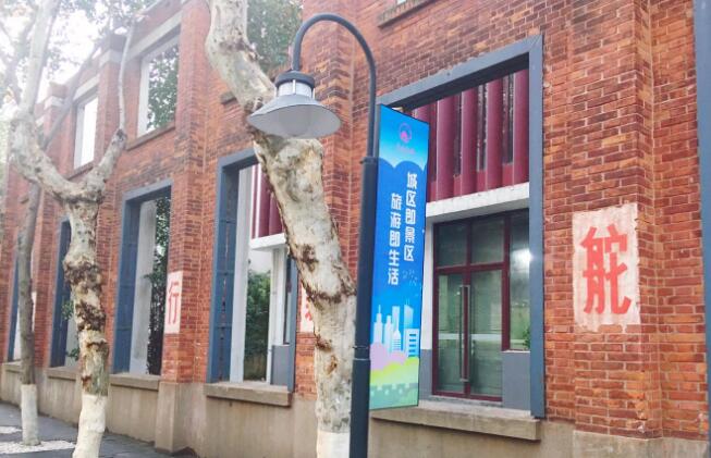 中國工業(yè)設(shè)計園之南京國家領(lǐng)軍人才創(chuàng)業(yè)園介紹