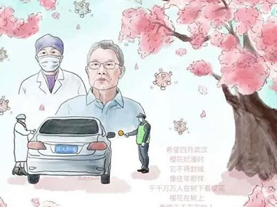產(chǎn)品設(shè)計學院致敬逆行者-我們在行動