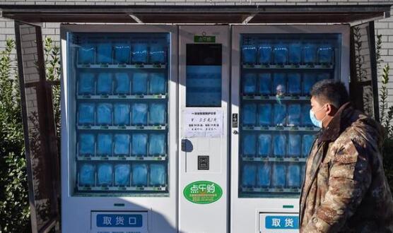 疫情下的“無接觸”交易設(shè)備-自動售賣機(jī)設(shè)計案例
