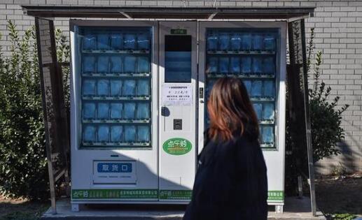 疫情下的“無接觸”交易設(shè)備-自動售賣機(jī)設(shè)計案例