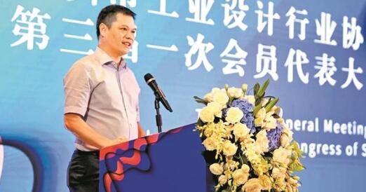 深圳工業(yè)設(shè)計(jì)專業(yè)公司1000多家，推動(dòng)工業(yè)設(shè)計(jì)行業(yè)高質(zhì)量發(fā)展