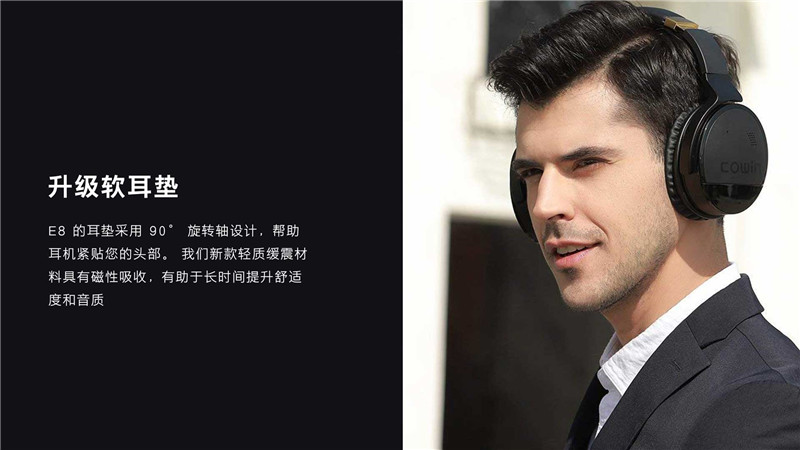 藍(lán)牙耳機(jī)產(chǎn)品外觀設(shè)計方案應(yīng)當(dāng)怎么考慮？