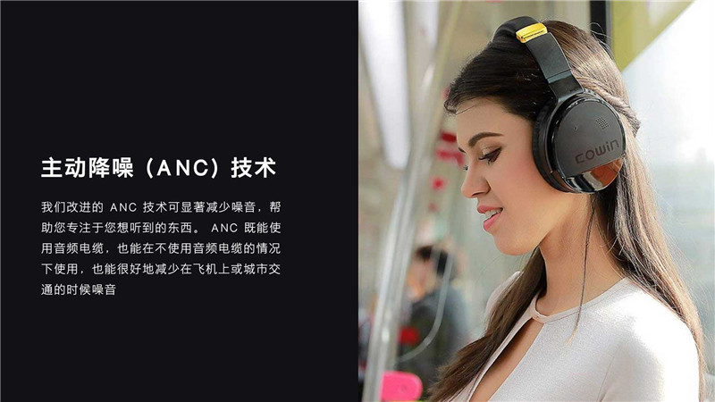 藍(lán)牙耳機(jī)產(chǎn)品外觀設(shè)計方案應(yīng)當(dāng)怎么考慮？