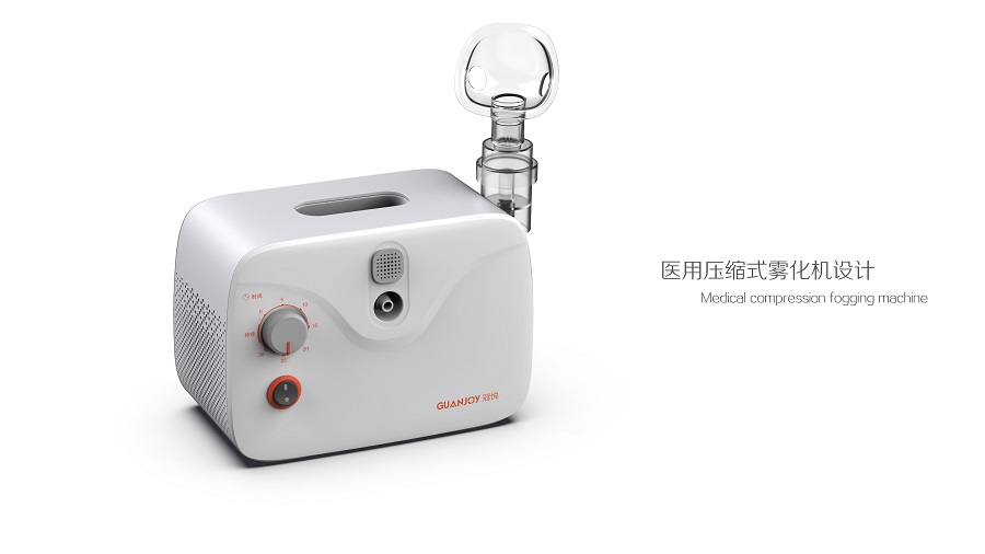 醫(yī)療產(chǎn)品外觀設計-醫(yī)療壓縮式霧化機設備工業(yè)設計案例