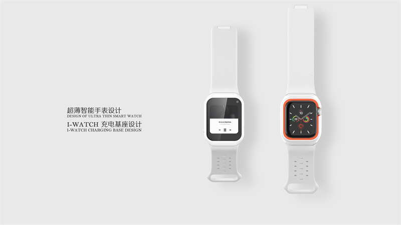  電子手表產(chǎn)品設(shè)計，智能手表外觀設(shè)計案例分享